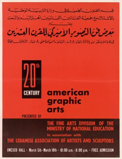 20th Century American Graphic Arts