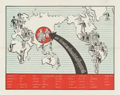 44 Nations Condemn Red China
