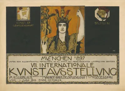 7 Internationale Kunstausstellung Des Vereins Bildender Kunstler Munchen Secession