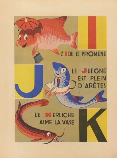 A B C Alphabet Des Petits Poissons Et Des Gros Pl 07