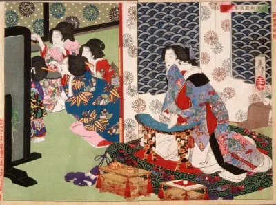 A Banquet At The Koshida Palace