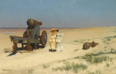 A Beach Stroll