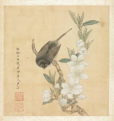 A Bird And Peach Blossom Branch