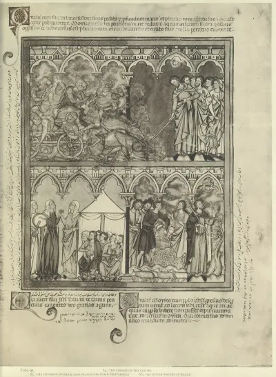 A Book Of Old Testament Illustrations Of The Middle Of The Thirteenth Century Pl 17