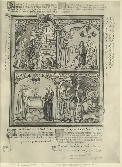 A Book Of Old Testament Illustrations Of The Middle Of The Thirteenth Century Pl 27