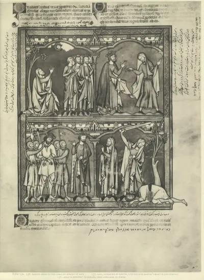 A Book Of Old Testament Illustrations Of The Middle Of The Thirteenth Century Pl 49