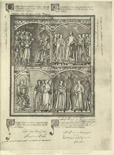 A Book Of Old Testament Illustrations Of The Middle Of The Thirteenth Century Pl 59
