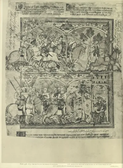 A Book Of Old Testament Illustrations Of The Middle Of The Thirteenth Century Pl 90