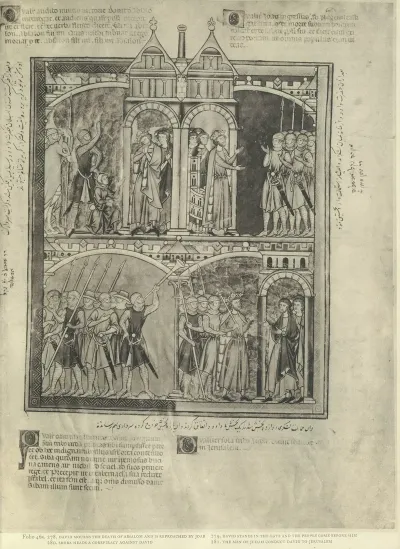 A Book Of Old Testament Illustrations Of The Middle Of The Thirteenth Century Pl 91