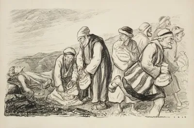 A Certain Man Went Down From Jerusalem To Jericho And Fell Among Thieves