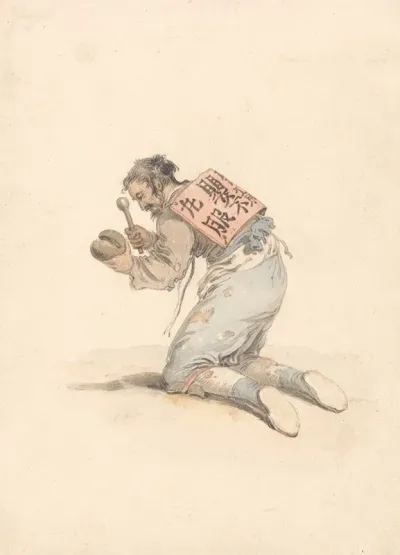 A Chinese Beggar