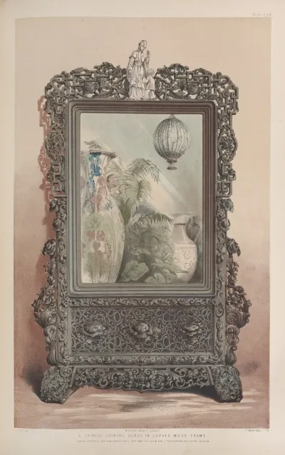 A Chinese Looking Glass In Carved Wood Frame