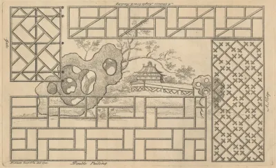 A Chinese Single Bracd Railing A Hedge Double Pailing Gate