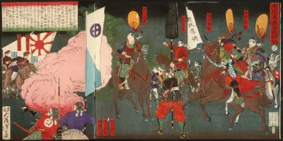 A Chronicle Of The Pursuit Of Rebels At Kagoshima