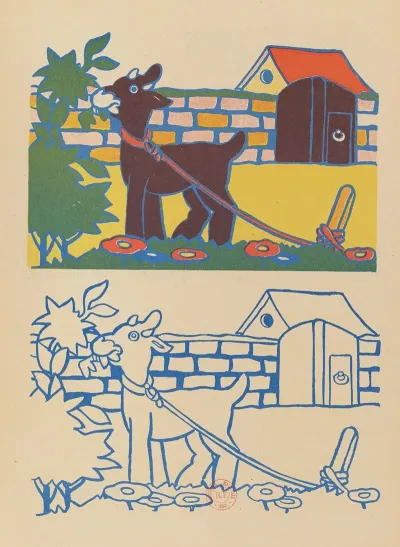 A Colorier Pl 02