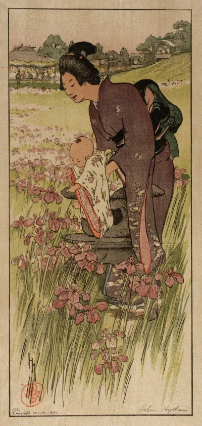 A Day In June