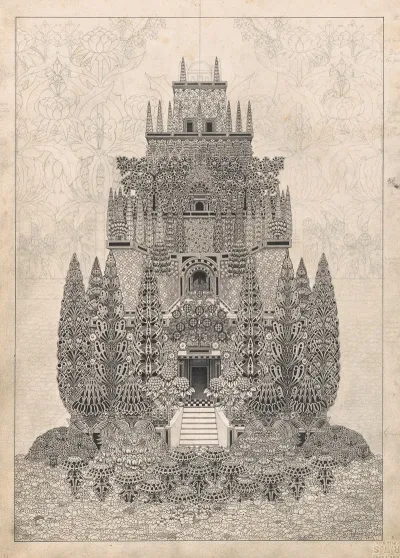 A Fantastic Tiered Structure
