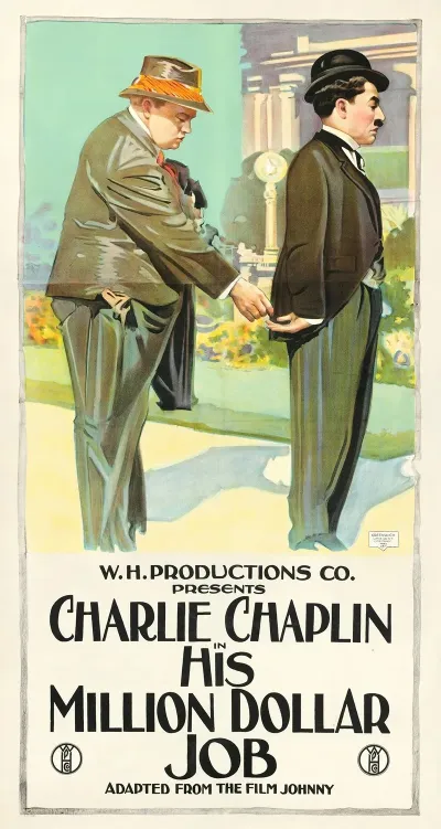 A Film Johnnie