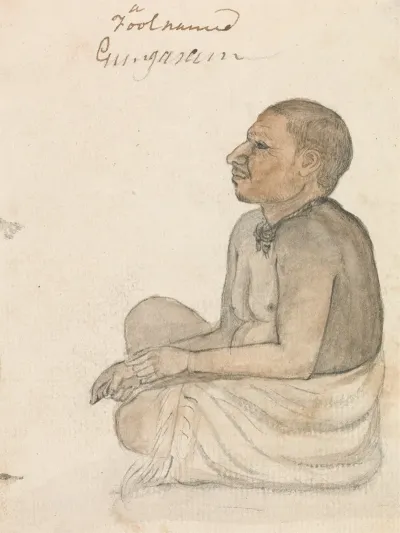 A Fool Named Gungarum Gangaram