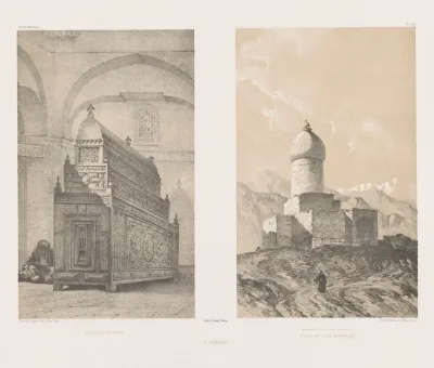 A Hamadan Cenotaphe Desther Monument Eleve A La Memoire Desther Et De Mardochee