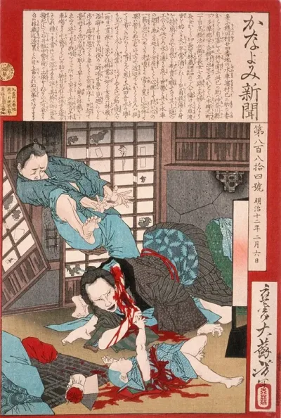 A Horrible Suicide A Woman Slays Her Child Then Kills Herself