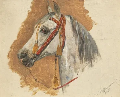 A Horses Head With Red Bridle