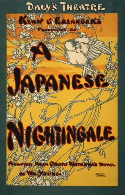 A Japanese Nightingale