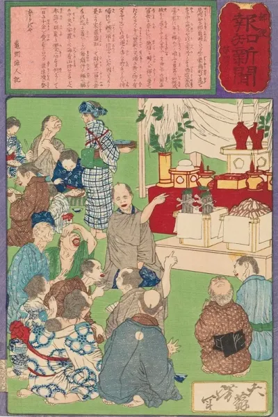 A Kamezaki Brewers Celebration Of His Good Fortune
