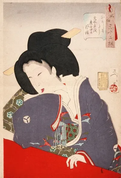 A Lady In Waiting Of The Bunsei Period 1818 1830