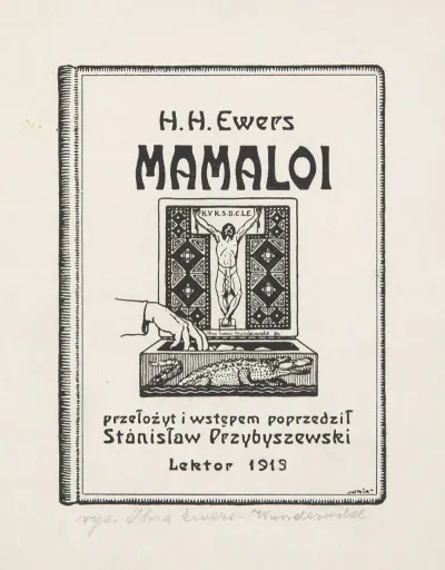 A Leaflet Advertising The Novel Mamaloi By H H Ewers