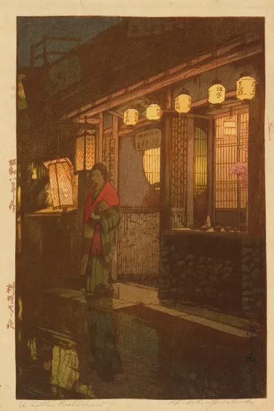 A Little Restaurant At Night