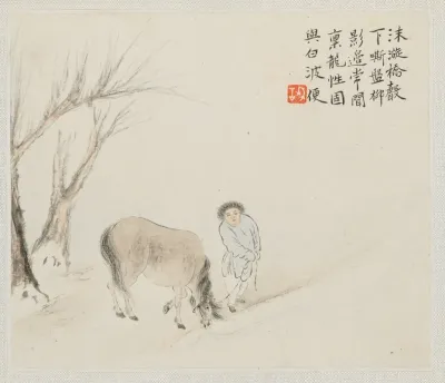 A Man And A Horse By A Stream
