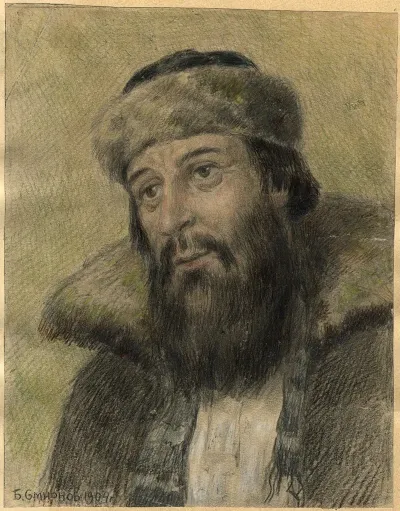 A Merchant Who Sold Beautiful Merchandise Old Believer