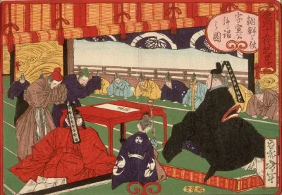 A Messenger From Korea In Audience With Tokugawa Ienobu