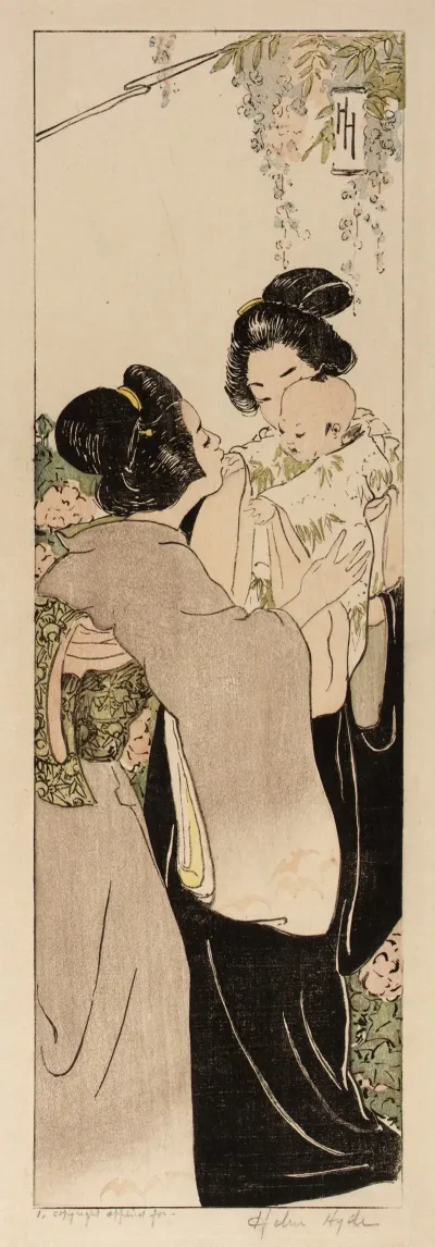 A Monarch Of Japan