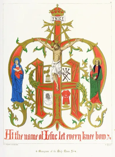 A Monogram Of The Holy Name With Our Lord St Mary And St John