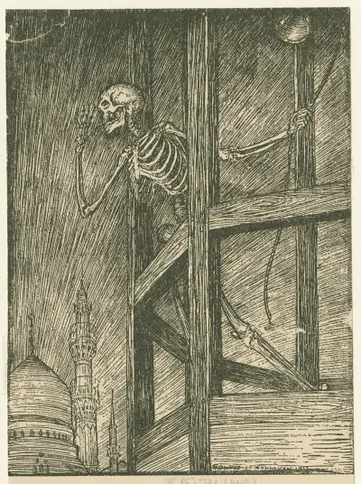 A Muezzin From The Tower Of Darkness Cries
