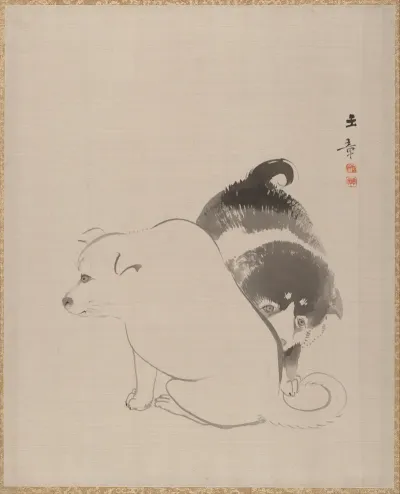 A Pair Of Puppies