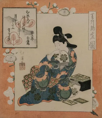 A Picture By Hishikawa Moronobu Woman With A Set Of Poem Cards 2