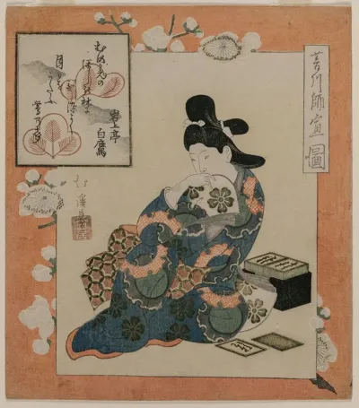 A Picture By Hishikawa Moronobu Woman With A Set Of Poem Cards
