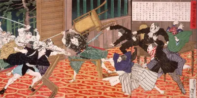 A Picture Of The News From Kagoshima Attack At School