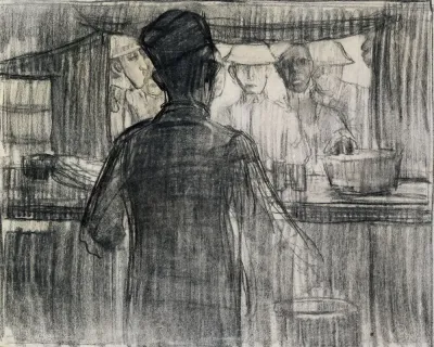 A R C Canteen World War I