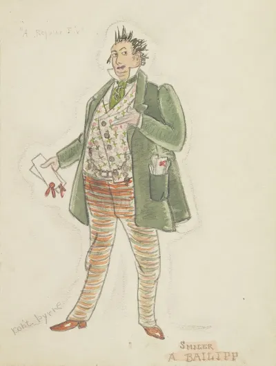 A Regular Fix Smiler A Bailiff