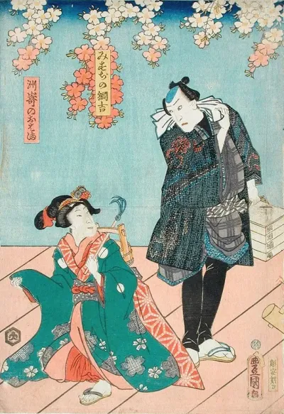 A Scene From The Play Hana No Hoka Ni Waka No Kyokuzuki