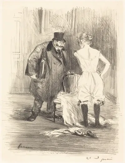 A Seizure