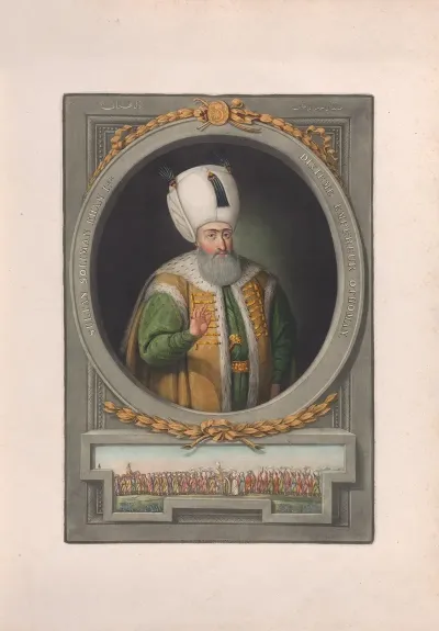 A Series Of Portraits Of The Emperors Of Turkey Pl 16