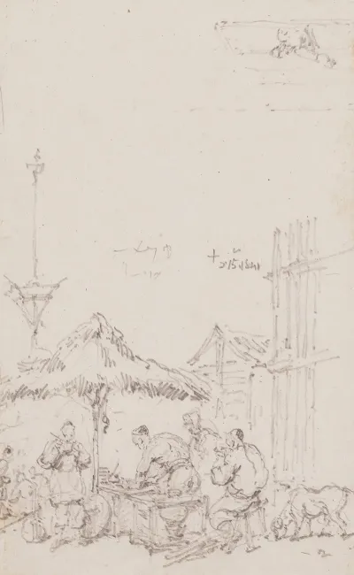 A Sketch Of A Market Outside The Railings Of St Dominics Church Macau