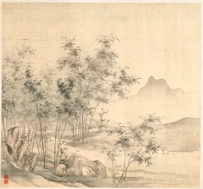 A Solitary Crane In The Bamboo Grove