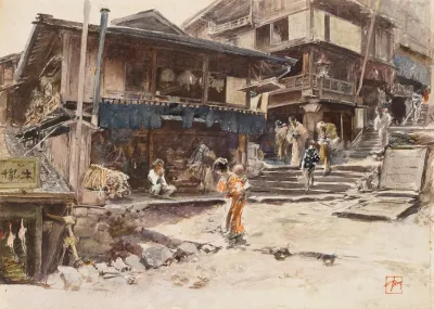 A Street In Ikao Japan