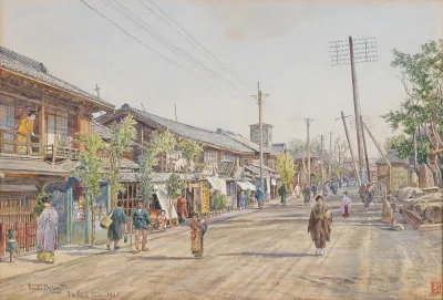 A Street In Tokyo